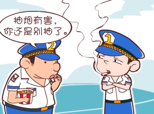 լ-㲻  