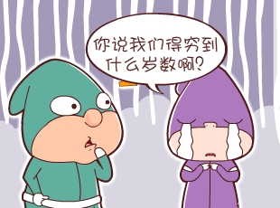 լ-˵  