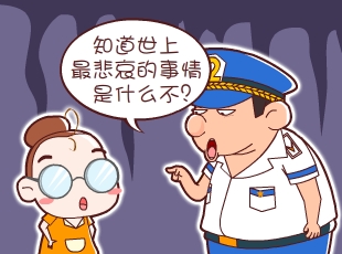 լ-ҵĴ  