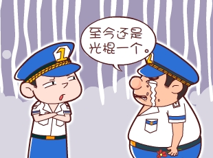 լ-ķĹ  