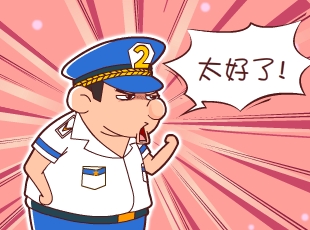 լ-˧ѹ  