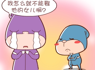 լ-ͬԭ  