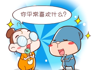 լ-ɷ  