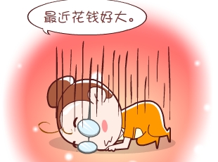 լ-һǮ  