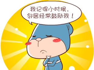 լ-Ҫ  