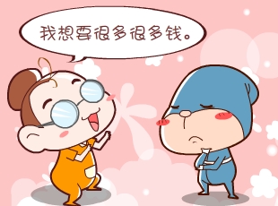 լ-˫ɫ  