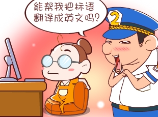 լ-·  