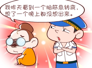 լ-ֽ  
