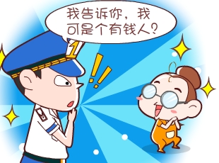լ-Ǯ  