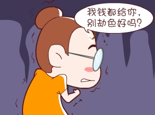 լ-˿  