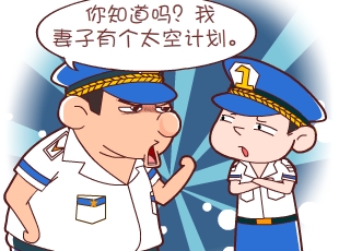 լ-̫ռƻ  