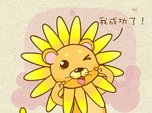 ԰-  