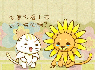 ԰-̫  