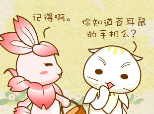԰-ֻ  