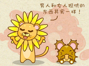 ԰-ûǮ  