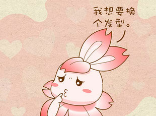 ԰-  