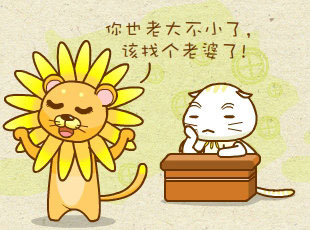 ԰-  