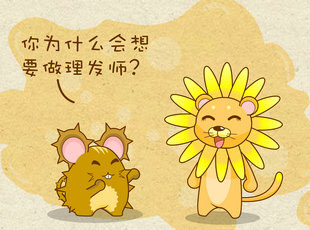 ԰-޼  