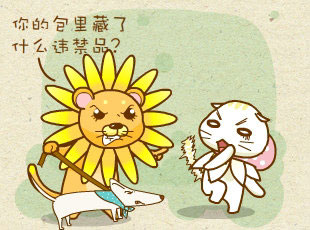 ԰-  