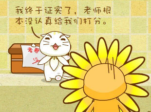 ԰-  