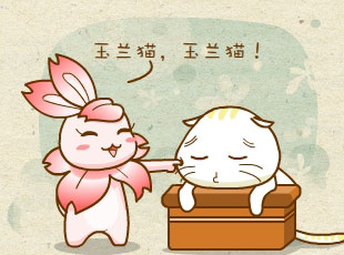 ԰-2Ԫһ  