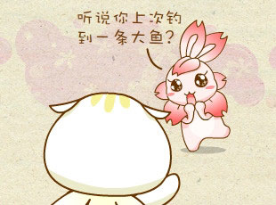 ԰-  