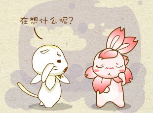 ԰-  