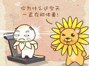 ԰-  