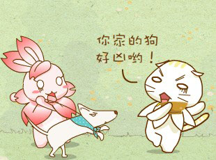 ԰-˷  