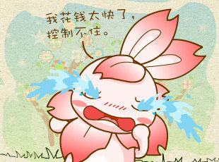 ԰-Ǯ̫  