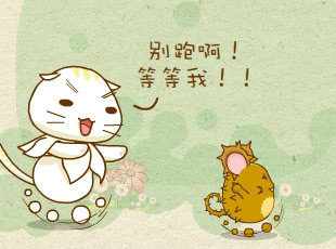 ԰-ŵ  