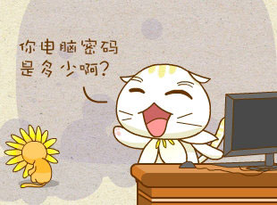 ԰-  