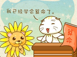 ԰-  