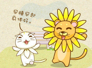 ԰-˯  