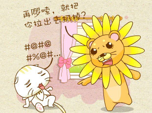 ԰-·  
