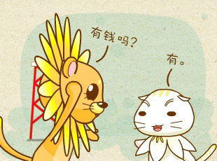 ԰-Ǯ  