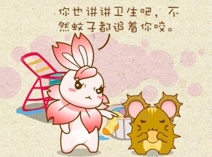 ԰-˭  