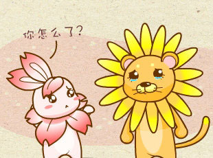԰-  