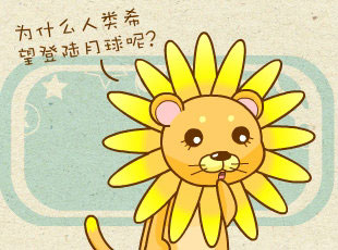 ԰-϶  