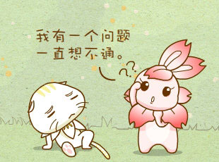 ԰-  