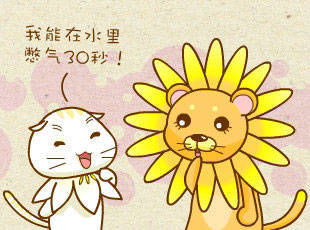 ԰-Ӿ  
