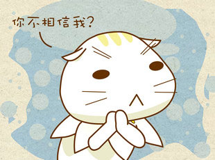 ԰-  