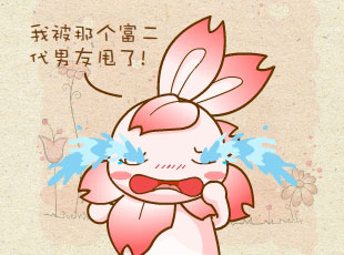 ԰-  