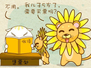 ԰-Ǯ  