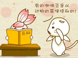 ԰-  