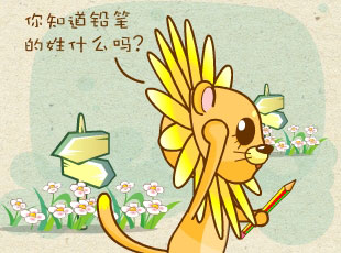 ԰-Ǧ  
