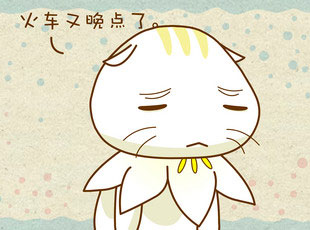 ԰-  