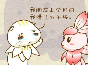 ԰-Ǯ  