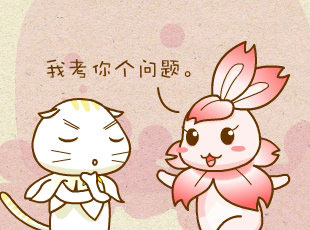 ԰-ӡ  