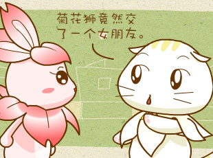 ԰-˼  